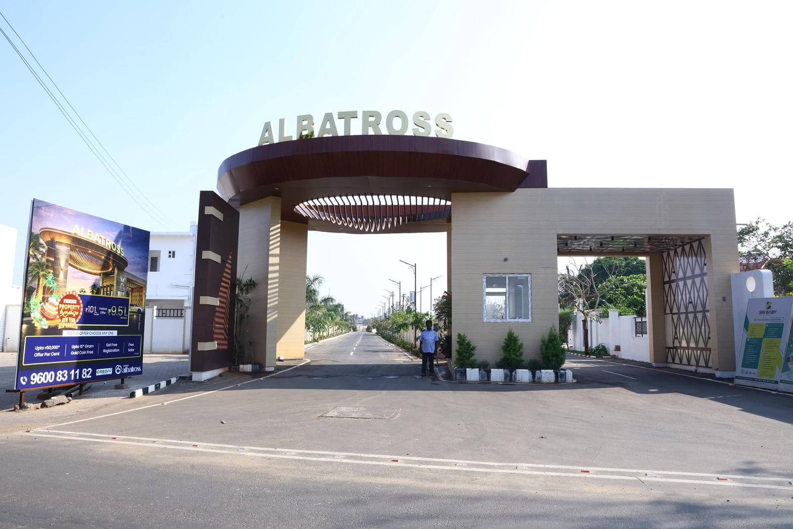 Albatross gated entrance on the Peedampalli road